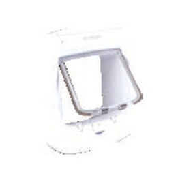 CHATIERE MICROCHIP CAT FLAP